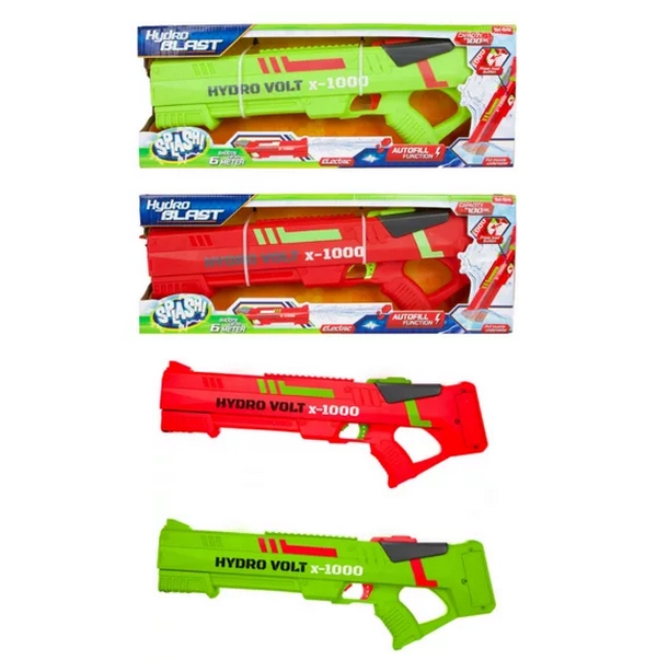 Elektrisch waterpistool 42517Z